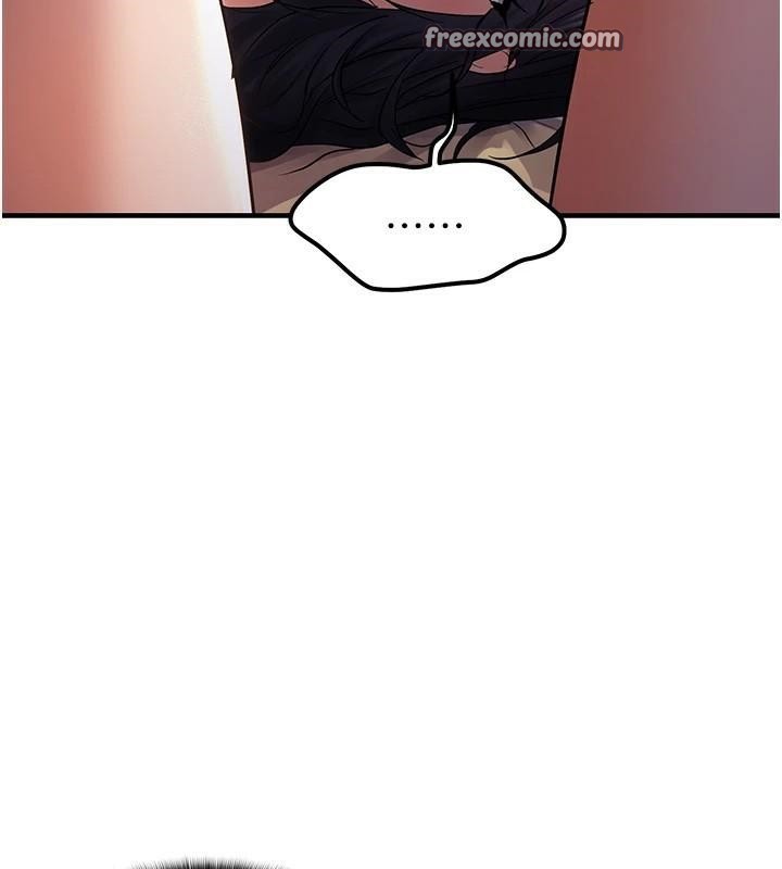 偏偏慾到妳偏偏慾到妳	第29話-閨蜜的愛撫