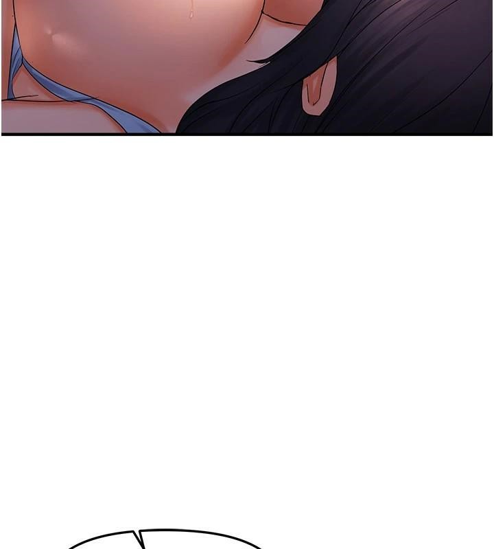 偏偏慾到妳偏偏慾到妳	第29話-閨蜜的愛撫