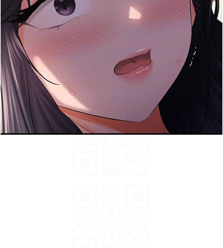 偏偏慾到妳偏偏慾到妳	第29話-閨蜜的愛撫