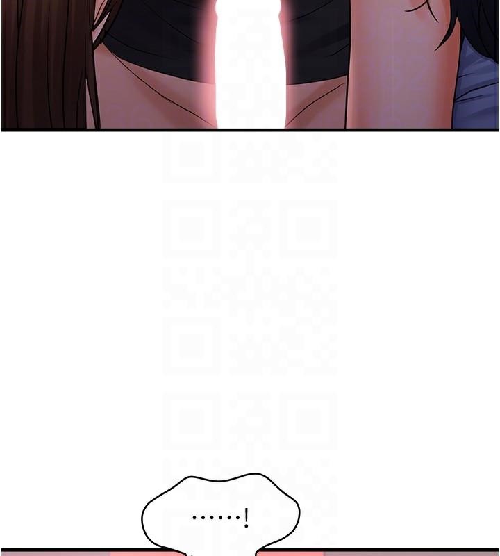 偏偏慾到妳偏偏慾到妳	第29話-閨蜜的愛撫