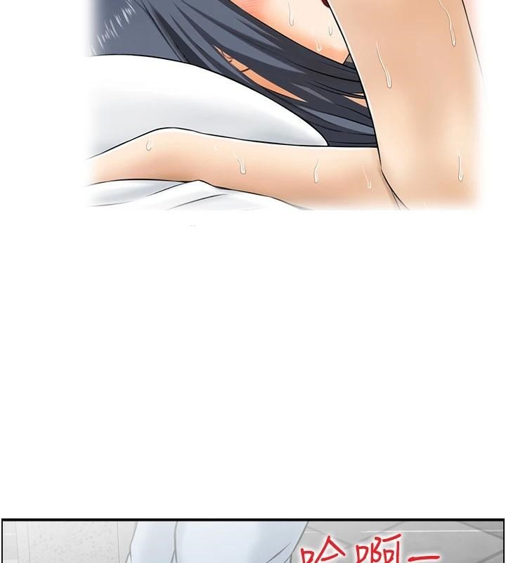 人妻控第34話-我好想念阿姨煮的泡麵