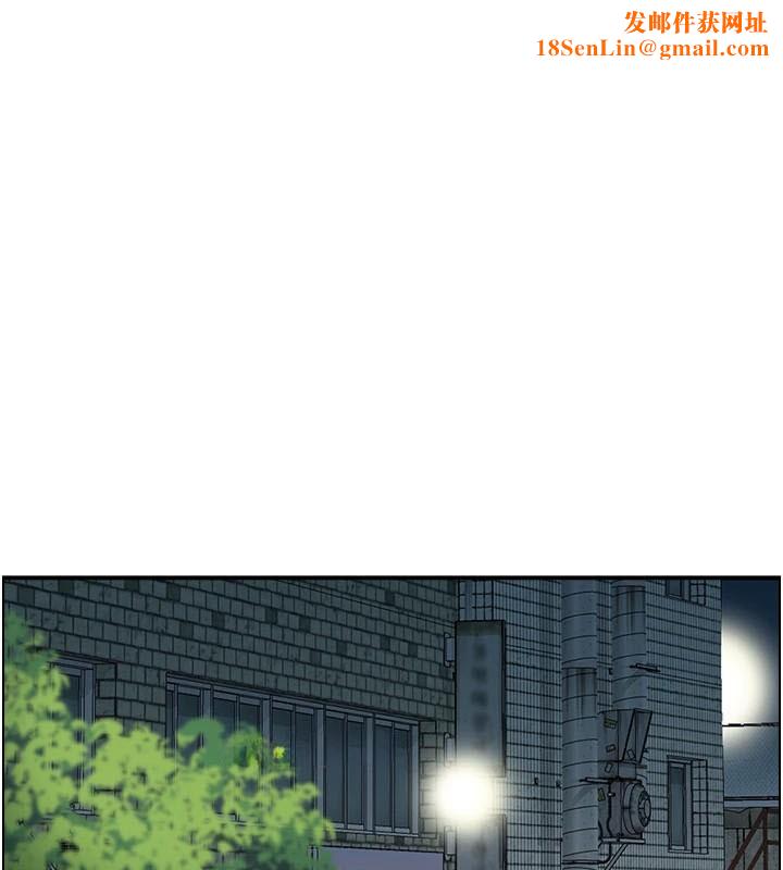 人妻控第34話-我好想念阿姨煮的泡麵