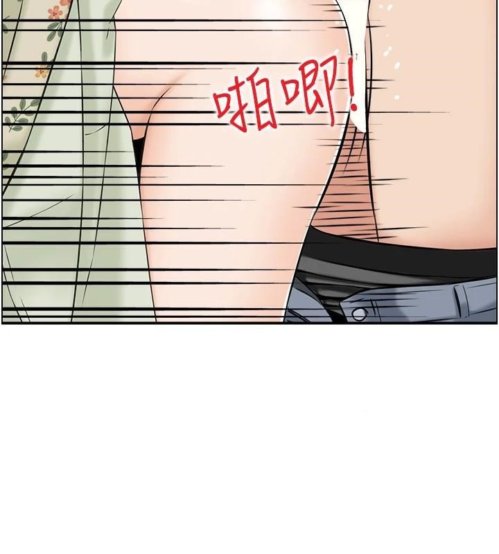 人妻控第34話-我好想念阿姨煮的泡麵