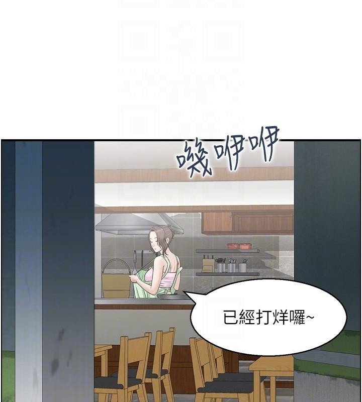 人妻控第34話-我好想念阿姨煮的泡麵