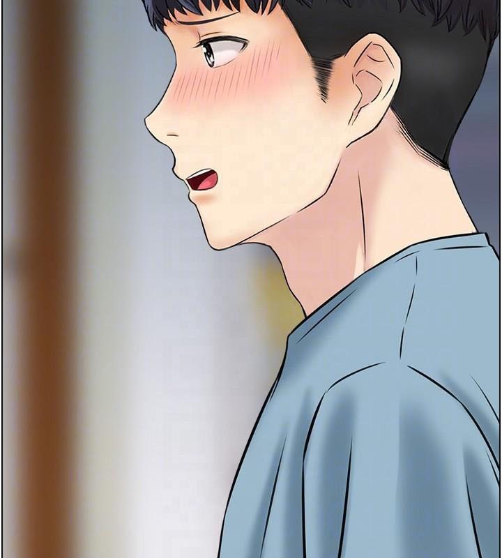 人妻控第34話-我好想念阿姨煮的泡麵