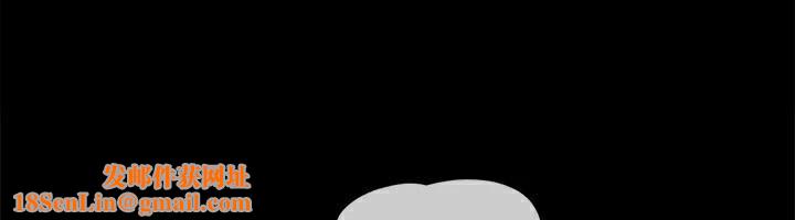 协议换爱(无码版)第133話-這女的喜歡綁起來玩