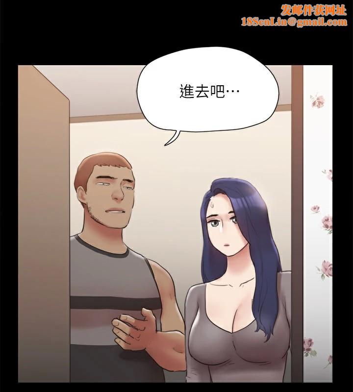 协议换爱(无码版)第133話-這女的喜歡綁起來玩