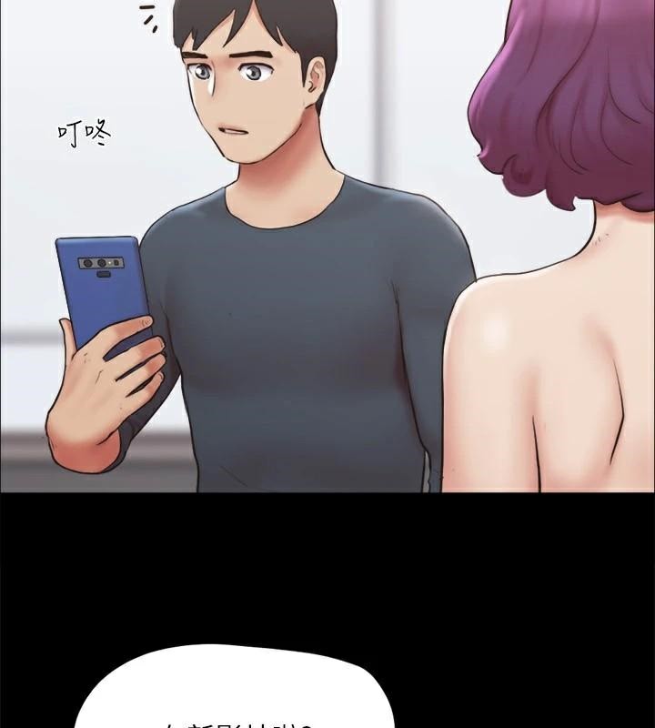 协议换爱(无码版)第133話-這女的喜歡綁起來玩