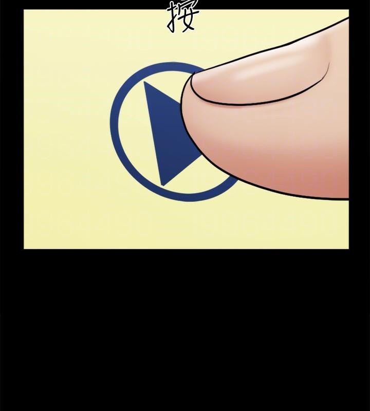 协议换爱(无码版)第133話-這女的喜歡綁起來玩