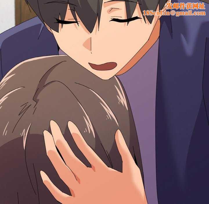 家人之间这样不好吧第31話