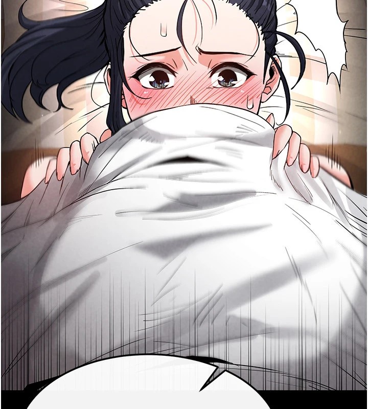 末日鵰堡第13話-需不需要我的「幫忙」?