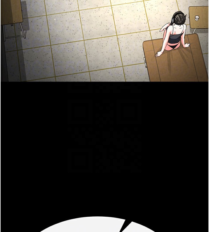 末日鵰堡第13話-需不需要我的「幫忙」?