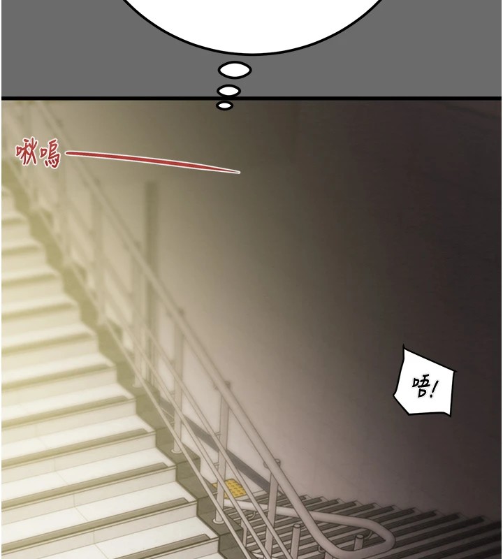 掠夺行动第40話-妳的小穴光看就超緊!