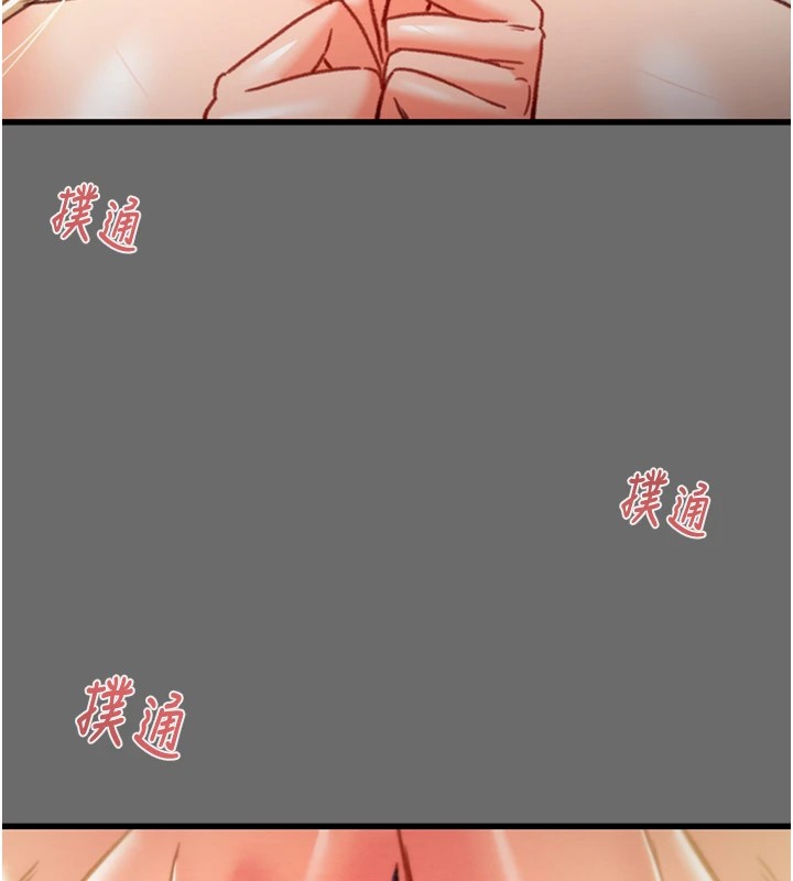 掠夺行动第40話-妳的小穴光看就超緊!