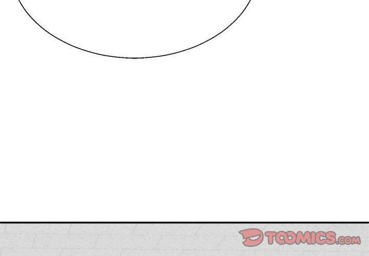 不同寻常的爱第34話