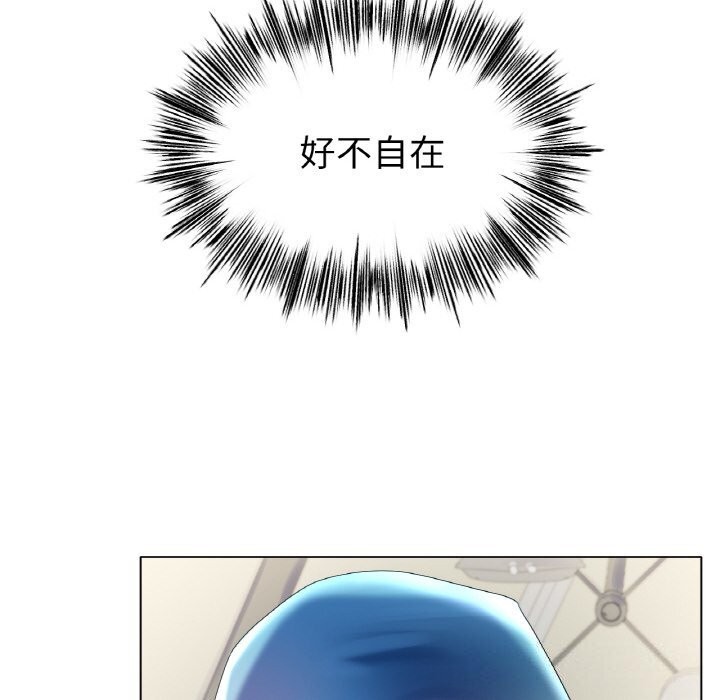 冰上恋人第58話