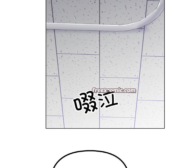 冰上恋人第58話