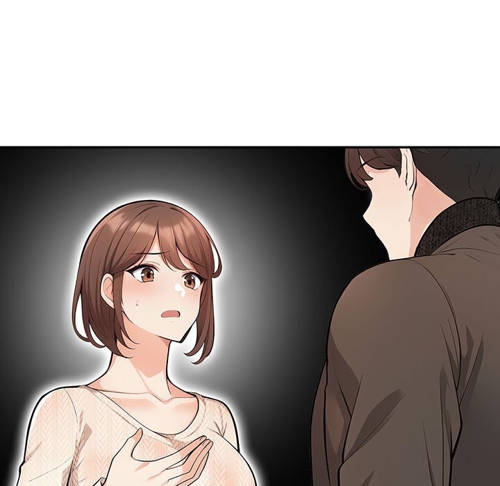 星爱别墅第16話