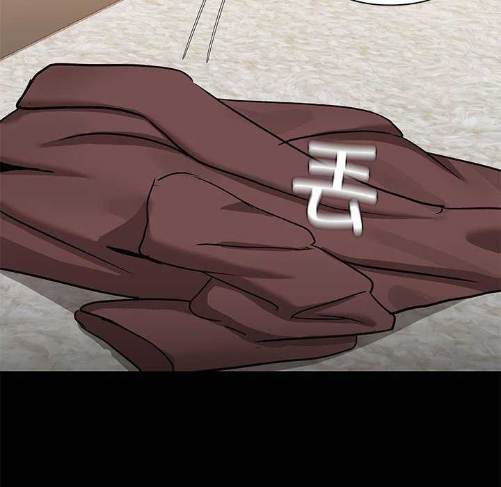 共享男友第18話