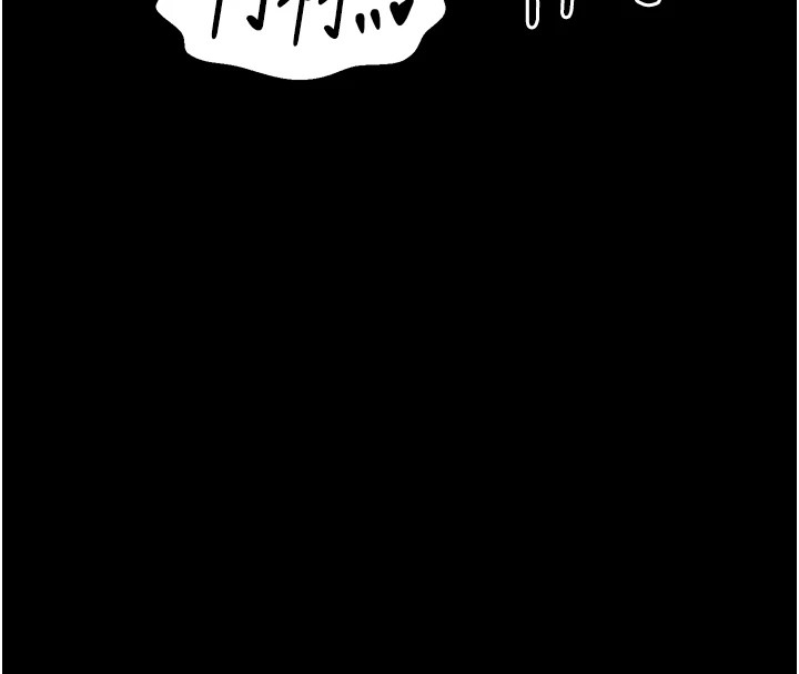 最强家丁第22話-閨房裡偷情的兩人