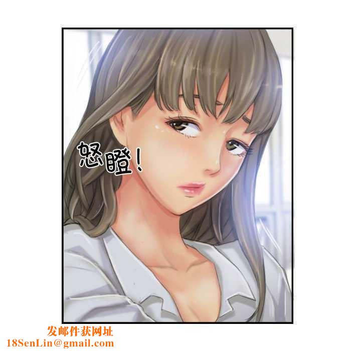 灵魂互换第22話