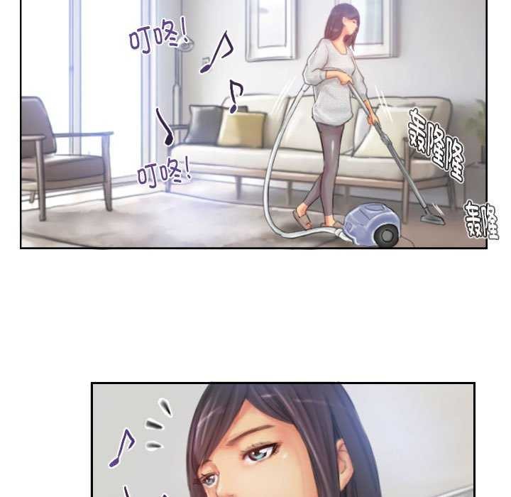 灵魂互换第22話