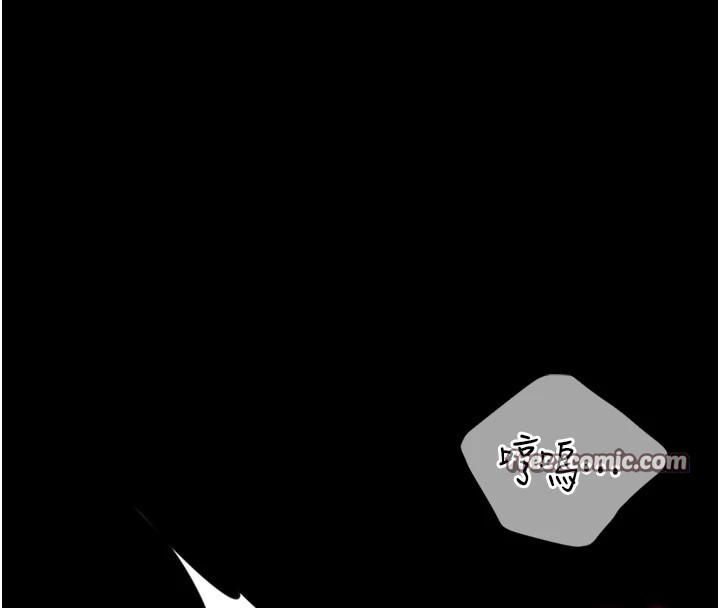 猎爱转蛋机第25話-開發無限高潮屬性