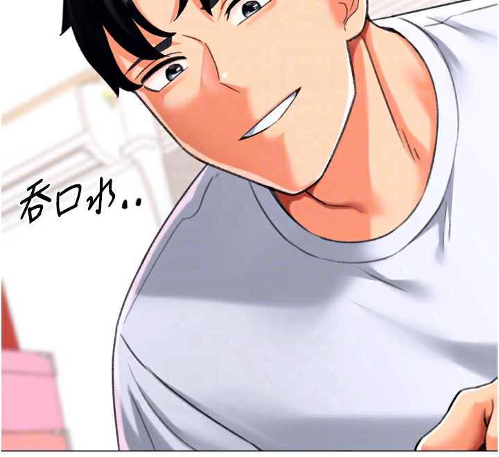 猎爱转蛋机第25話-開發無限高潮屬性