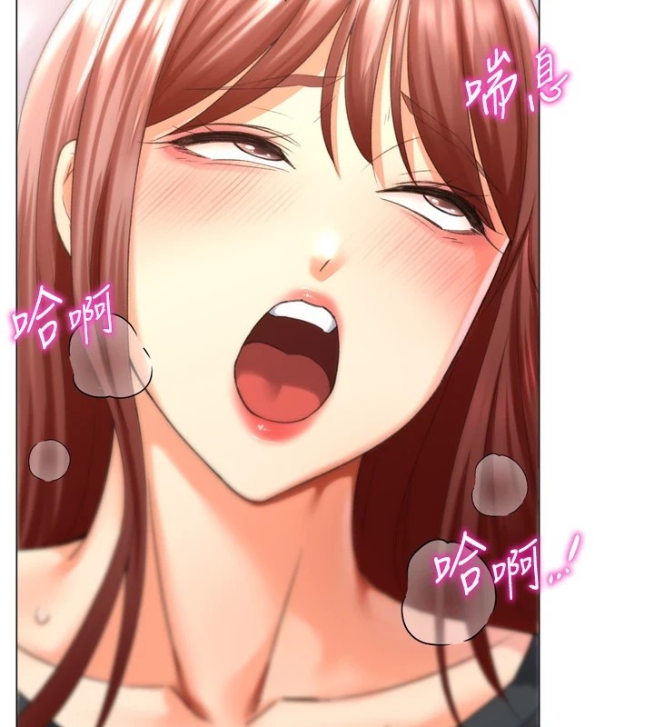 猎爱转蛋机第25話-開發無限高潮屬性