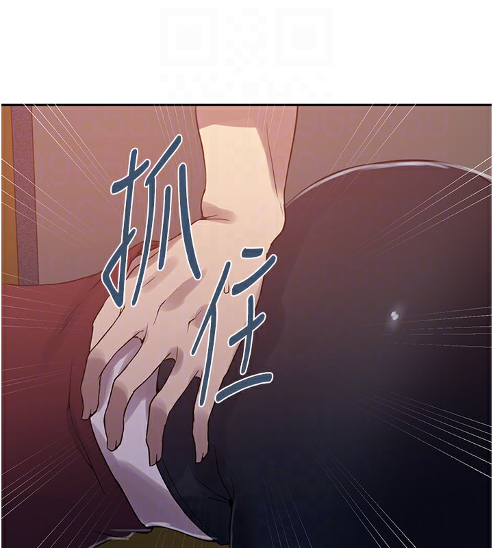 秘密教学第254話-不小心…頂到了…