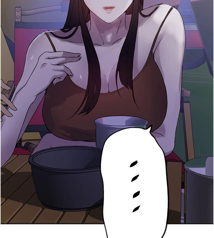 秘密教学第254話-不小心…頂到了…