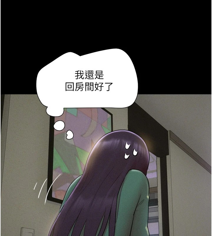 韶恩第34話-提心吊膽的客廳性愛