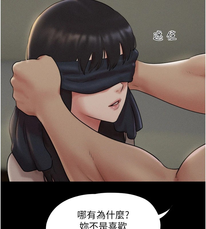 韶恩第34話-提心吊膽的客廳性愛