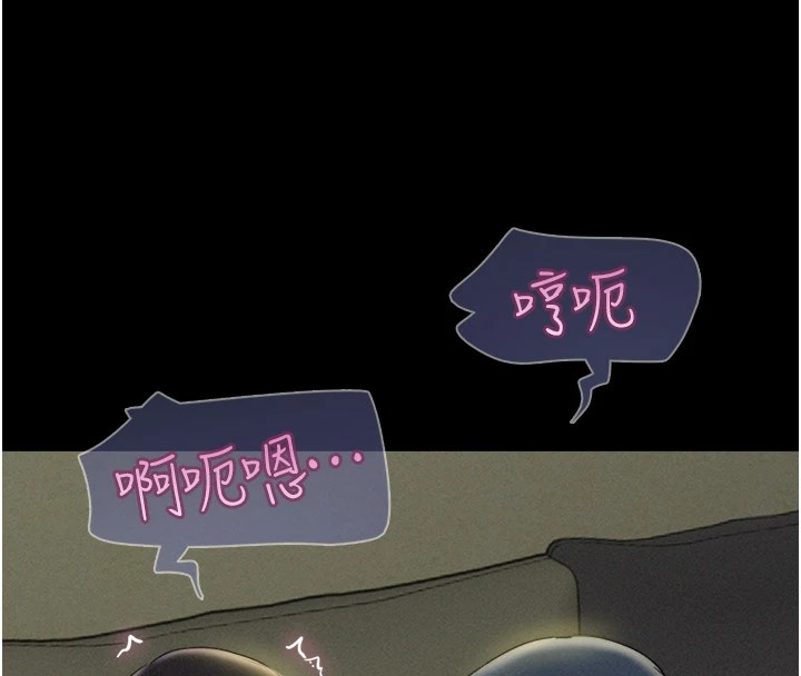 韶恩第34話-提心吊膽的客廳性愛