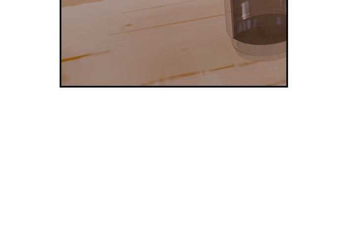 微妙关系第45話