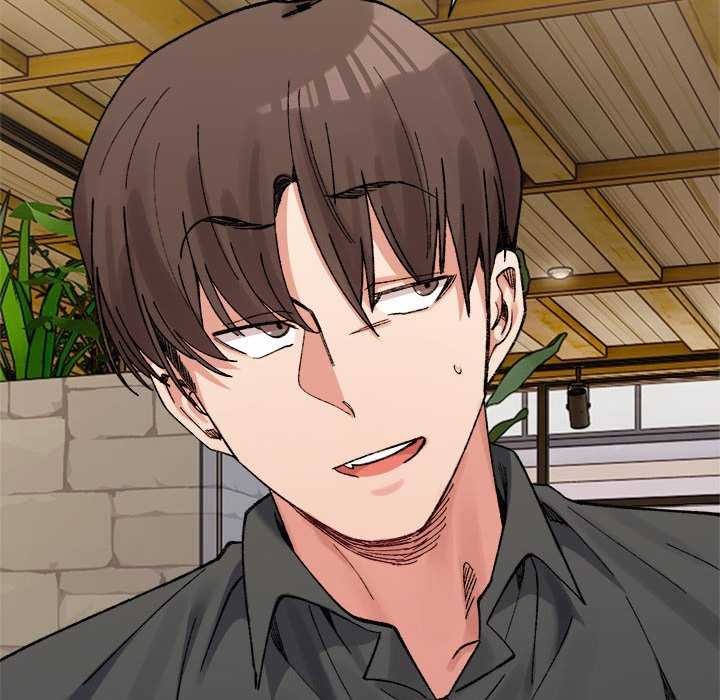 微妙关系第45话