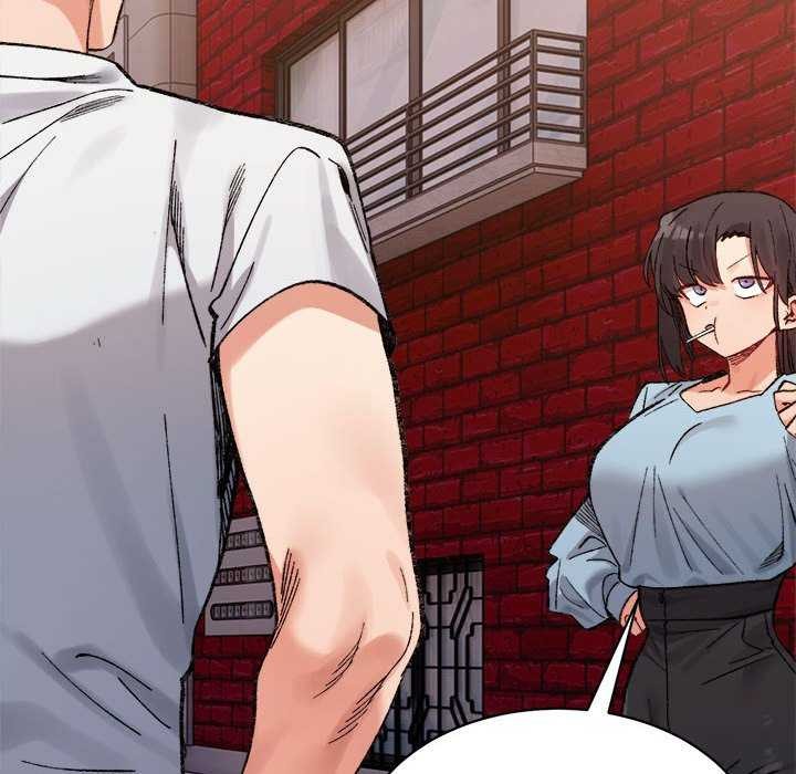 微妙关系第45话