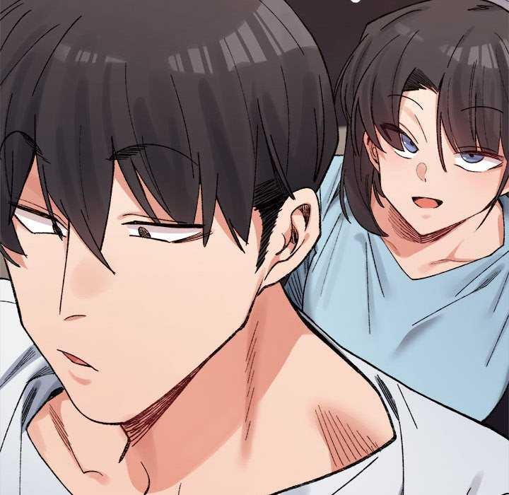 微妙关系第45話