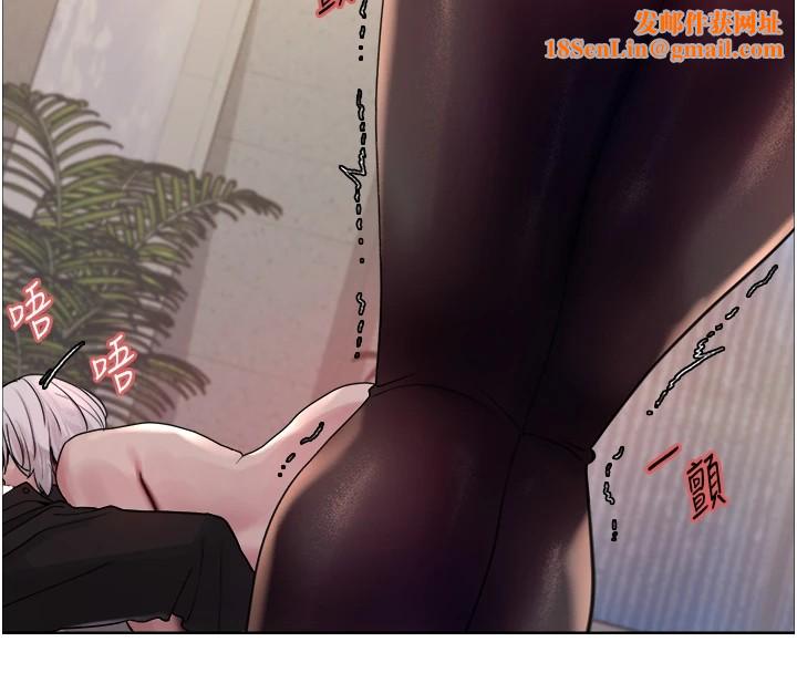 色轮眼第2季第58话-用妳的小嘴取悦我