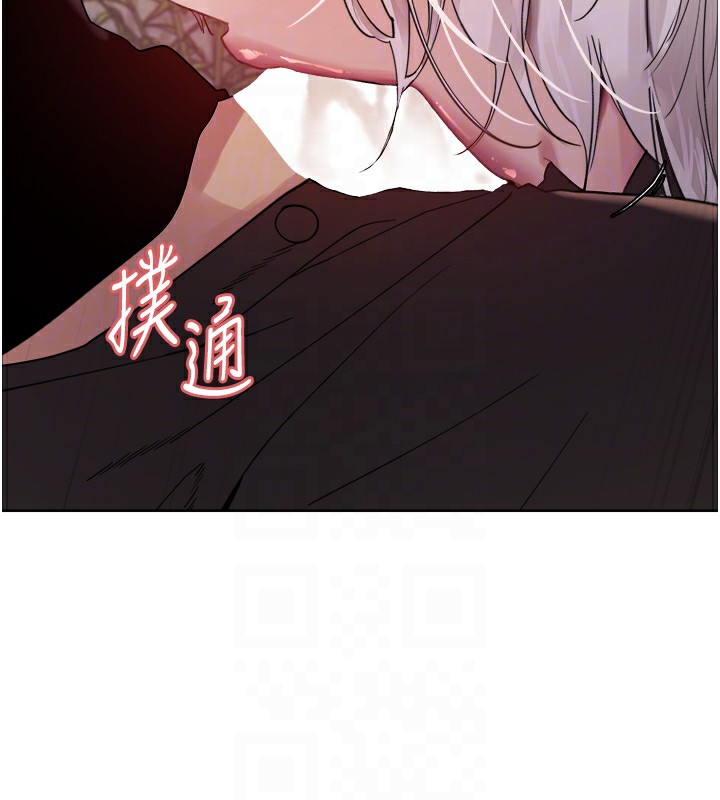 色轮眼第2季第58话-用妳的小嘴取悦我