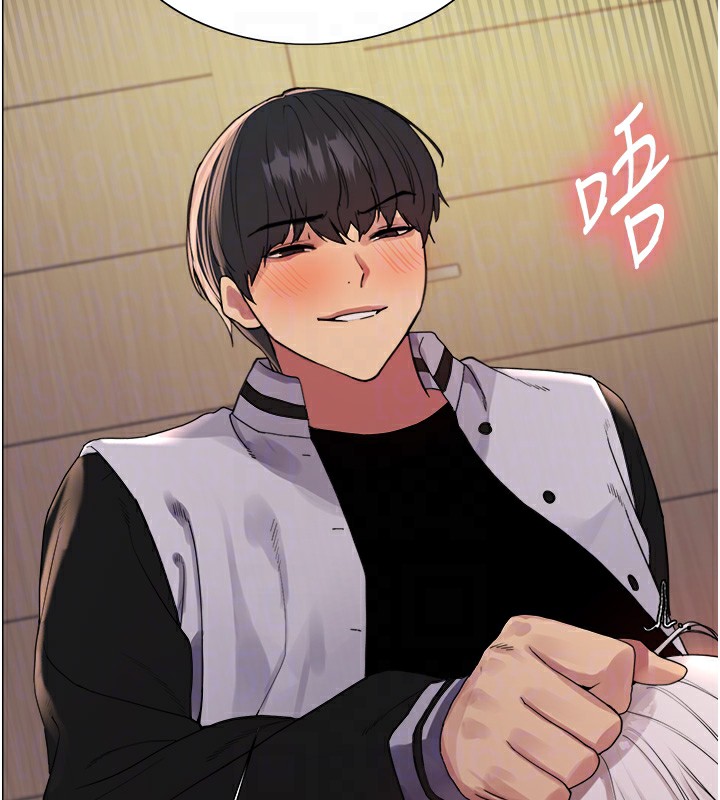 色輪眼第2季第58話-用妳的小嘴取悅我