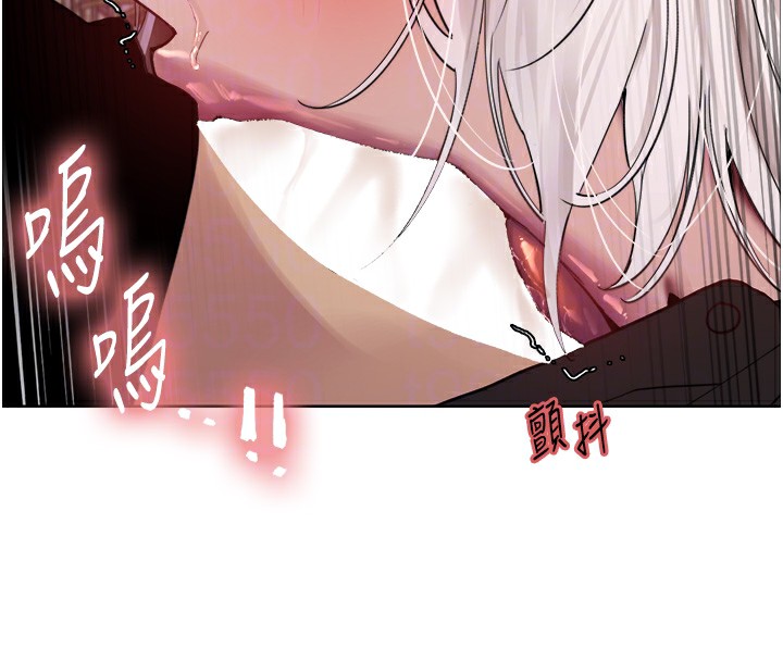 色轮眼第2季第58话-用妳的小嘴取悦我