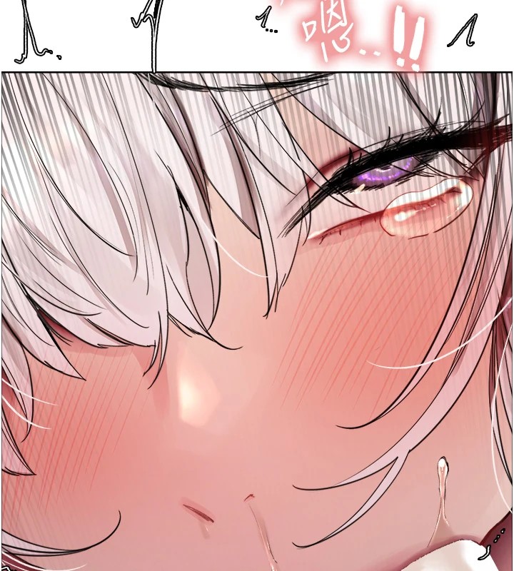 色轮眼第2季第58话-用妳的小嘴取悦我