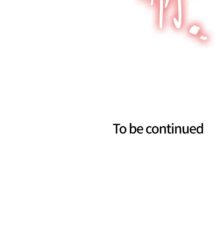 色轮眼第2季第58话-用妳的小嘴取悦我