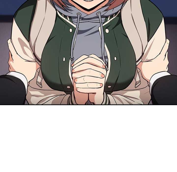 下班后的例行恋爱第41話