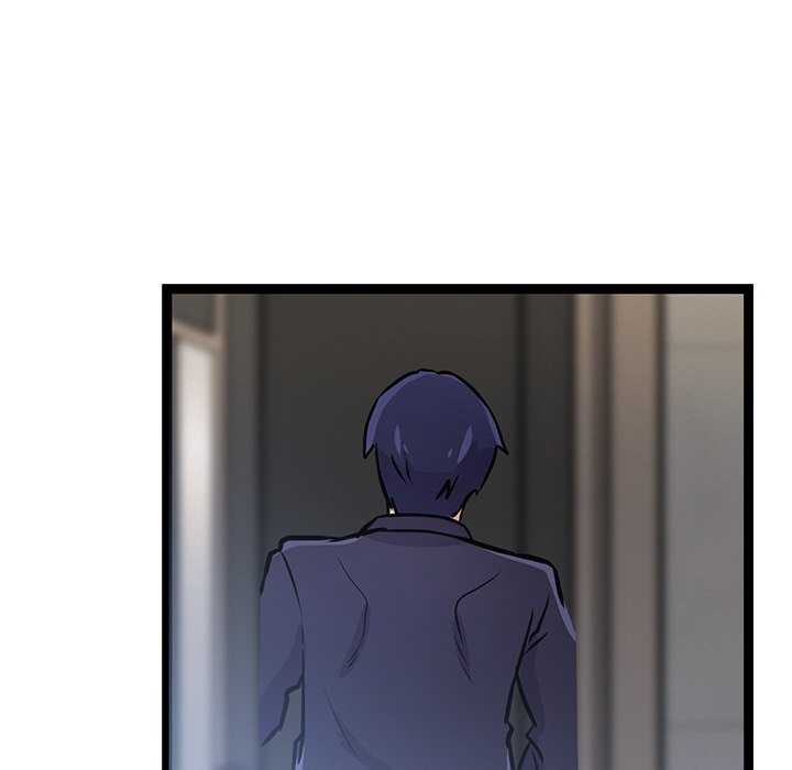 犬神的游戏第4話