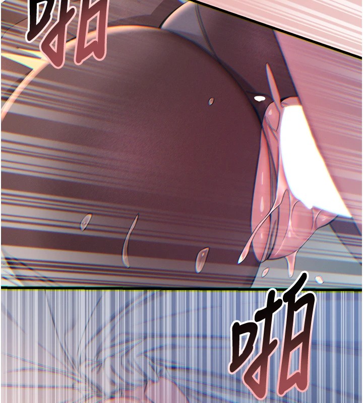 恶次人生第10話-整夜高潮的性愛