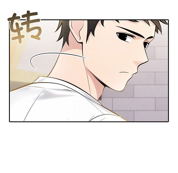 夫妇游戏第12話