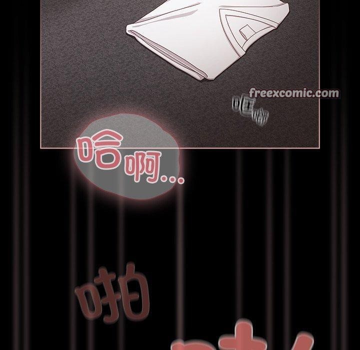 幸福来得太突然第8话