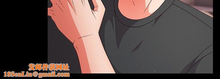 幸福来得太突然第8話